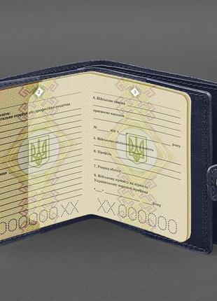 Кожаная обложка-портмоне для военного билета офицера запаса широкий документ синяя3 фото