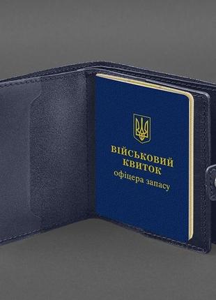 Кожаная обложка-портмоне для военного билета офицера запаса широкий документ синяя4 фото