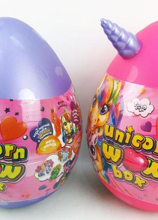 Дитячий ігровий набір для творчості яйце сюрприз поні danko toys unicorn wow box 20 сюрпризів (uwb-01-01 u)