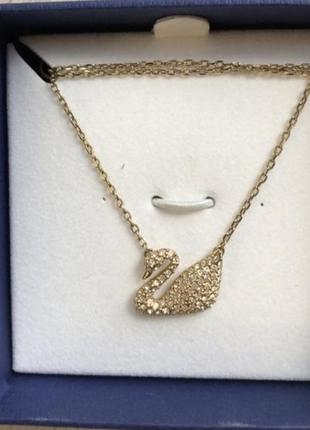 Кулон підвіска swarovski swan (можливо обмін на біле)