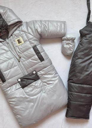 Комплект трансформер зимняя детская куртка мешок штаны комбинезон полукомбинезон для девочки мальчика4 фото