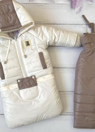 Комплект трансформер зимняя детская куртка мешок штаны комбинезон полукомбинезон для девочки мальчика7 фото