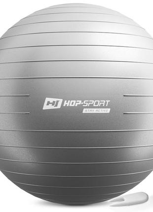 М'яч для фітнесу фітбол hop-sport 85 см сріблястий + насос 2020