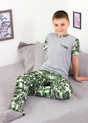 Піжама для хлопчика (підліткова), носи своє, 407 грн