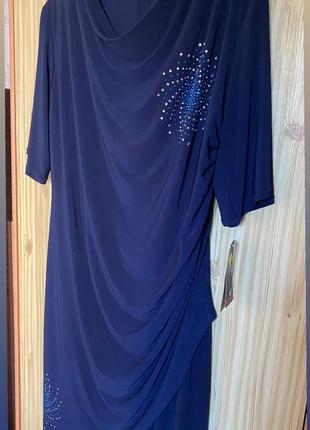 💎 долгое праздничное платье (синее, тянется)l, xl,xxl