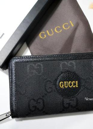 Женский кошелек gucci гуччи на змейке черный, брендовый кошелек, жіночий гаманець, брендові гаманці