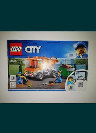 Конструктор lego city 602206 фото