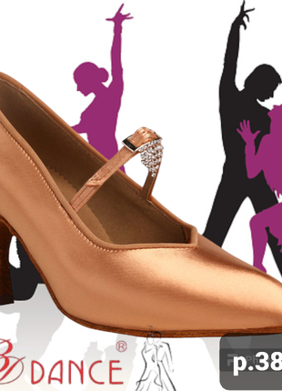 Туфлі атласні для танців  bd dance . 38