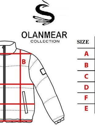 Olanmear куртка демісезонна oversize9 фото