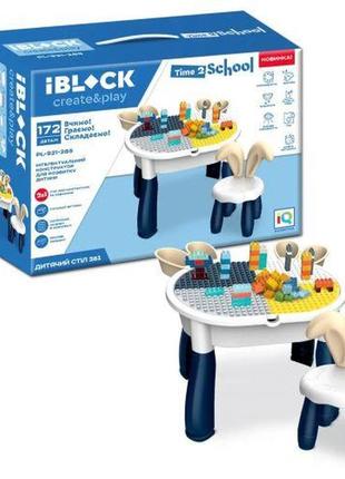 Конструктор iblock172дет., ігровий стіл + стілець у вигляді кролика