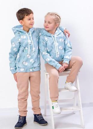 Костюм дитячий, носи своє, 1061 грн