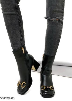 Ботинки на каблуке деми женские в стиле гущи, экокожа5 фото