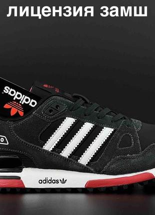 Кроссовки мужские классические adidas zx 750 синие с красным