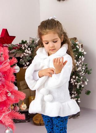 Шубка для дівчинки, носи своє, 334 грн