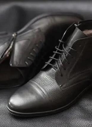 Класичне зимове взуття