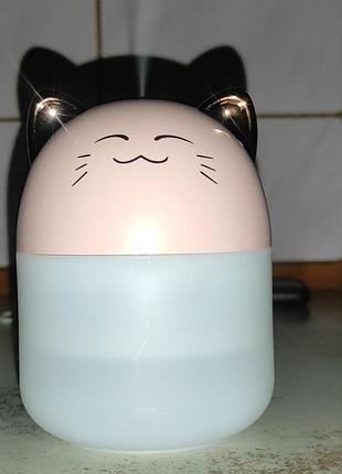 Увлажнитель воздуха с функцией ночника 2в1 250 мл