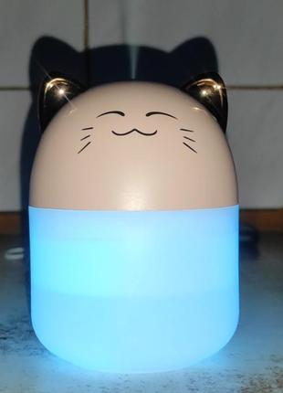 Увлажнитель воздуха с функцией ночника 2в1 250 мл