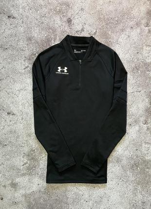 Спортивна кофта under armour