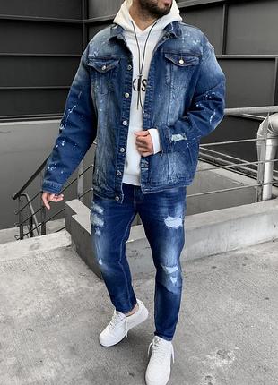 Чоловіча джинсова куртка (oversize) / мужская джинсовая куртка