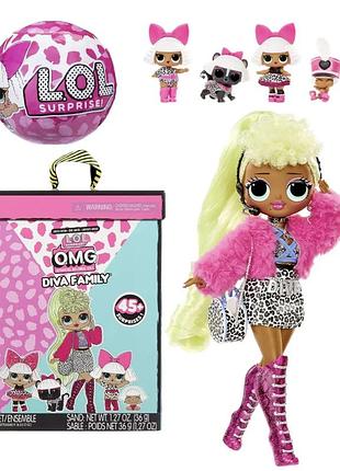 Мега набір родина леді діви l.o.l. surprise omg diva family with 45 surprises, оригінал mga