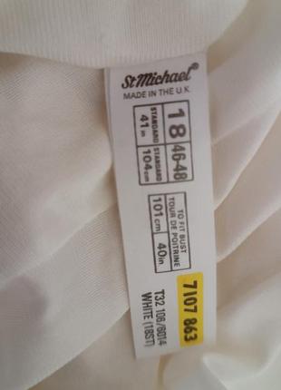 Нейлоновая комбинация от st.michael англия