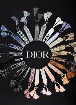 Хлопковые браслеты dior1 фото