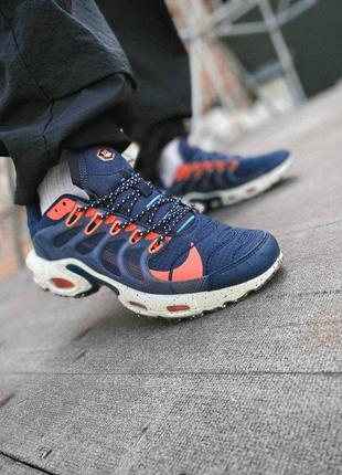 Nike air max terrascape plus blue