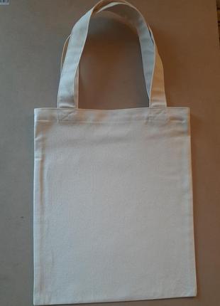 Сумка шопер