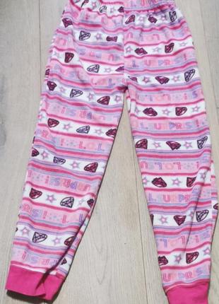 Детские пижамные (домашние) теплые штаны