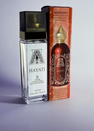 Attar collection hayati