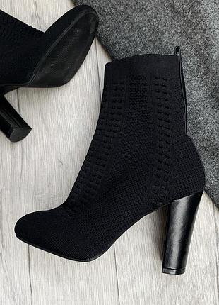 Черевики осінні, чоботи -панчохи anna field