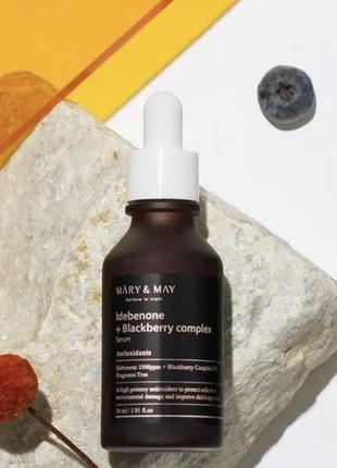 Mary&amp;may idebenone+blackberry complex serum антиоксидантная сыворотка с комплексом ягод