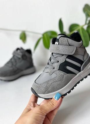 Детские демисезонные ботинки - хайтопы jong golf