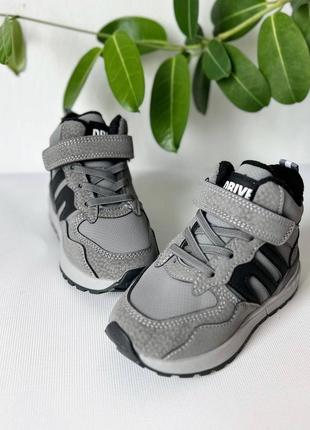 Детские демисезонные ботинки - хайтопы jong golf