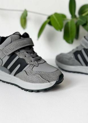 Детские демисезонные ботинки - хайтопы jong golf