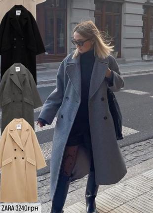 Очень стильное пальто оверсайз zara, в разомер s. состояние идеально. одежда раза 3, может меньше. размер s, лучше садится на м, все замеры на фото