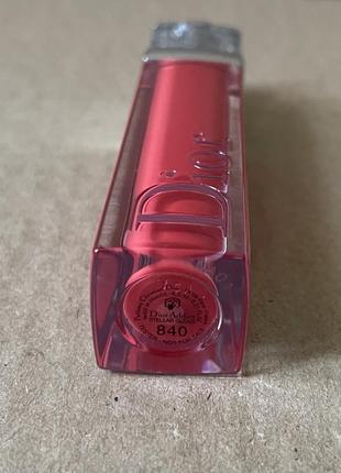 Dior addict stellar gloss блиск-бальзам для губ 8404 фото