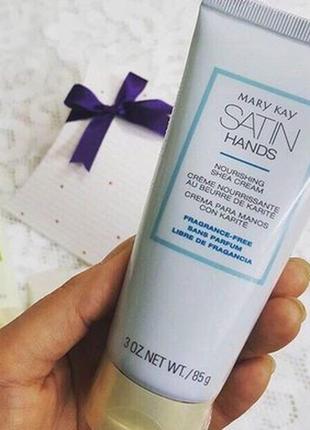 Крем для рук  "мандарин  та троянда" та "без аромату satin hands" mary kay