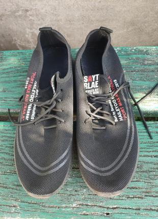 Кеды мужские текстильные