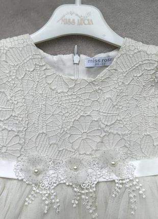 Платье с плащем miss rose 98 3 р