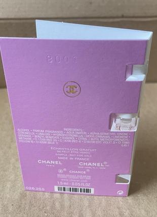 Chanel chance eau tendre edp 1,5ml3 фото