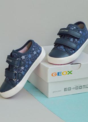 Детские кеды geox gisli