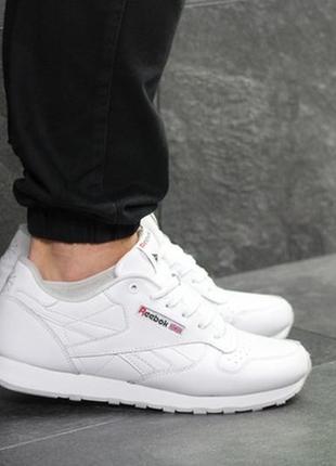 Кроссовки  reebok classic кроссовки