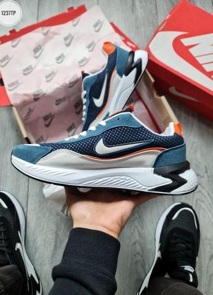 Мужские черные серые бирюзовые кроссовки nike найк [40-44]4 фото