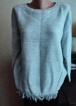 Фирменный голубой свитер.косы,бахрома.