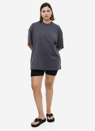 H&m шельный трикотаж очень свободный крой