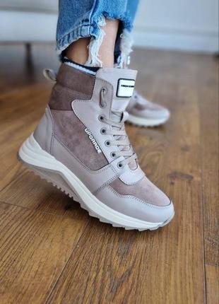 Tenis adidas botin sale