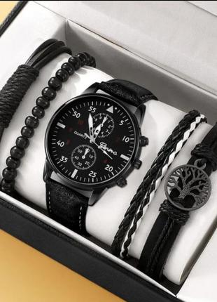 Мужской подарочный набор часов и браслеты/мужчинам подарок/надобные часы/подарок