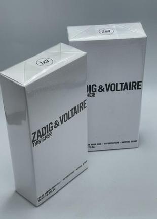 This is her від zadig &amp; voltaire5 фото