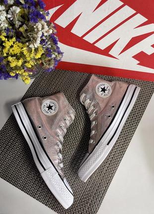 Кеди converse